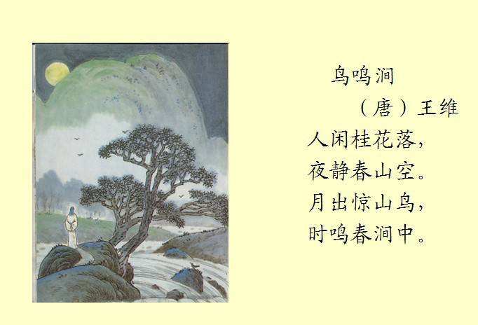 九天剑圣官方下载